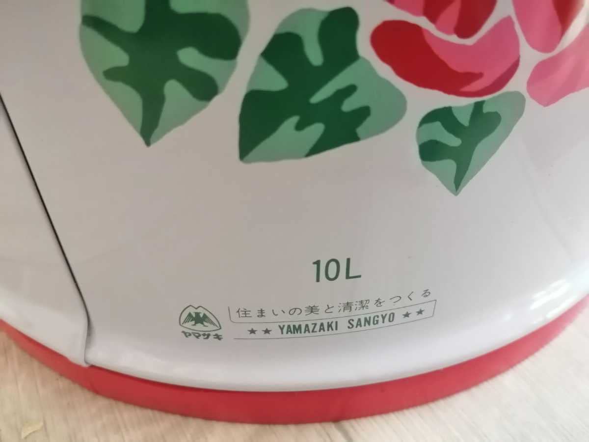 昭和レトロ　ゴミ箱　ペダル式　ママポット　山崎産業　当時物　新品　ホーロー容器 昭和レトロ ゴミ箱 ペダル式 ママポット 山崎産業 当時物 新品 - メルカリ